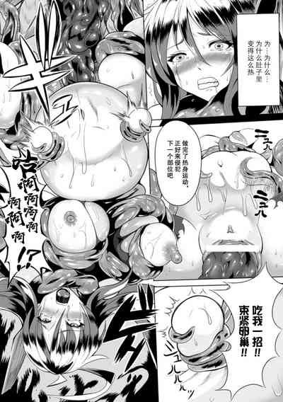 第38頁圖