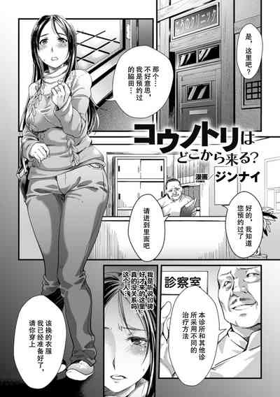 第70頁圖