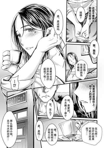 第82頁圖