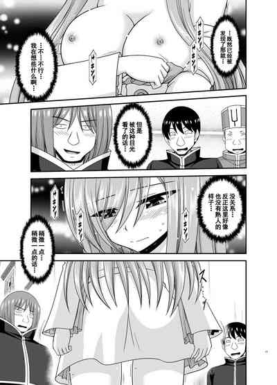 第14页图