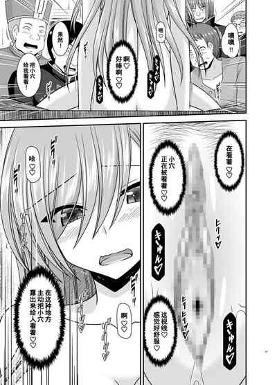 第22页图