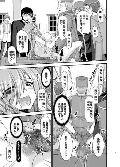 第30页图
