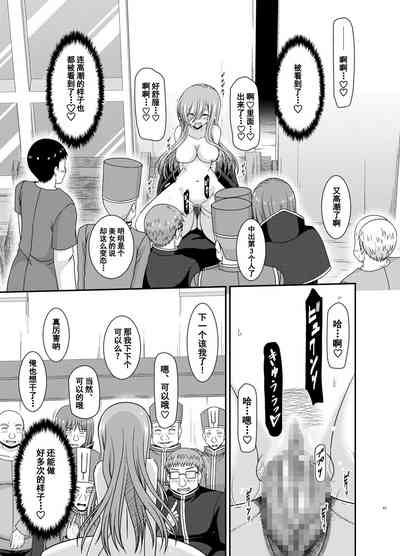 第42页图