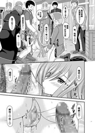 第46页图