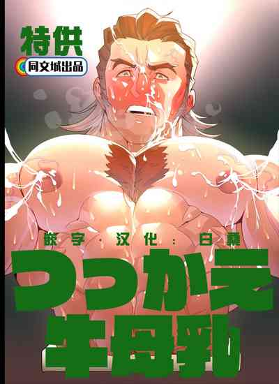 第2頁圖