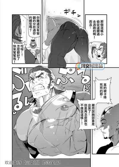 第6頁圖