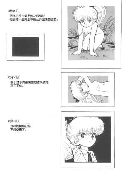第10页图