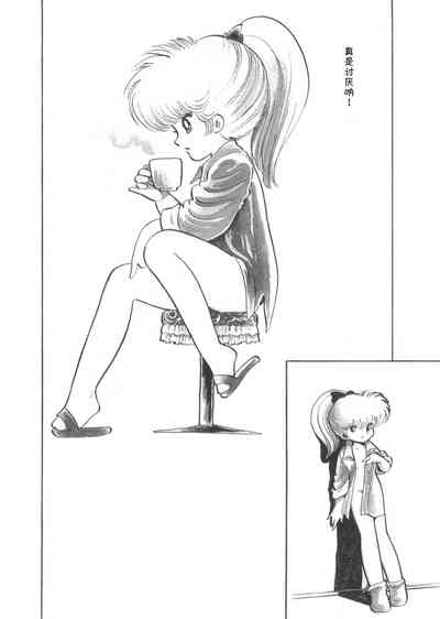 第6页图