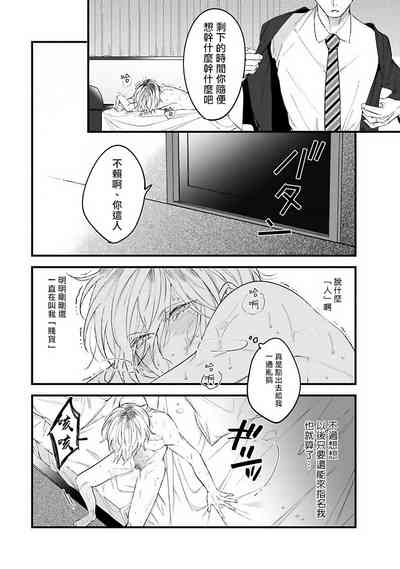 第42頁圖