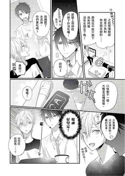 第106页图