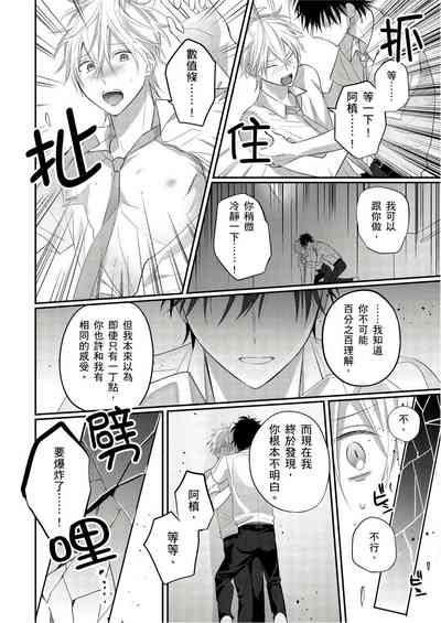 第146页图