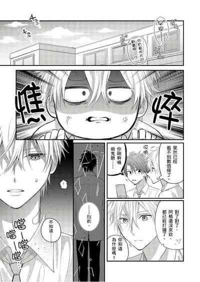 第158页图
