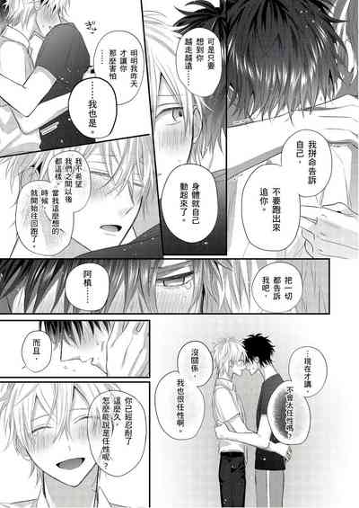 第174页图