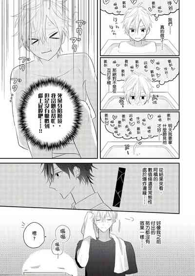 第66页图