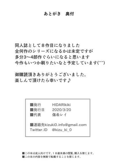 第22页图