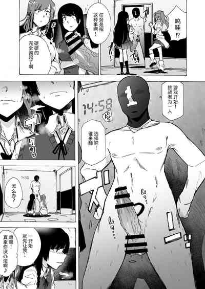 第6页图