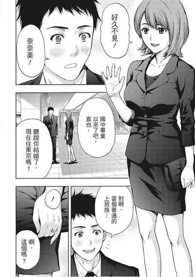 第10页图