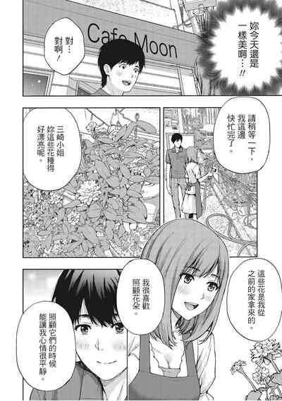 第110页图