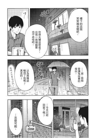 第114页图
