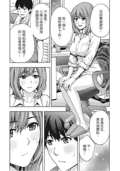 第118页图