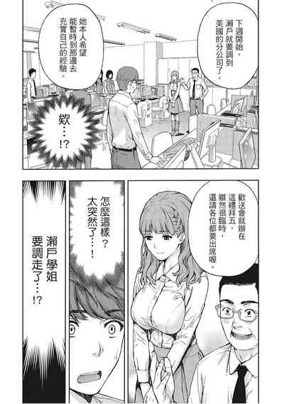 第138页图