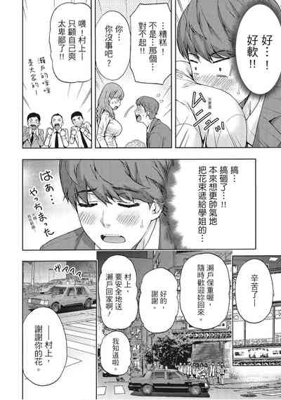 第142页图
