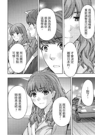 第146页图