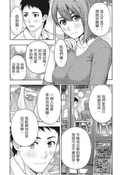 第14页图