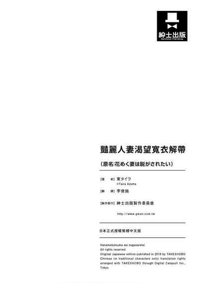 第162页图