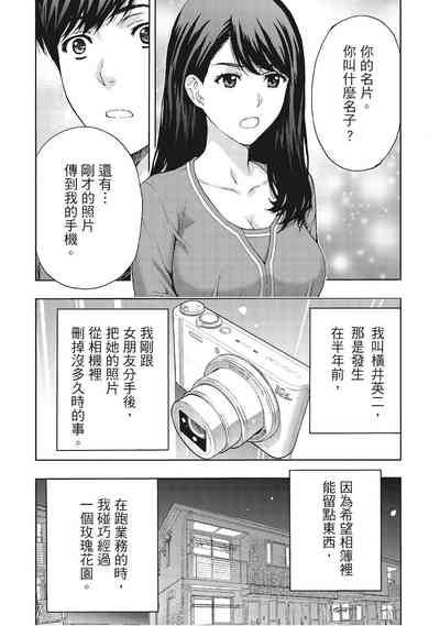 第34页图