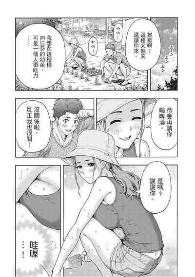 第62页图