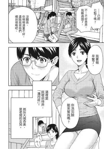 第82页图