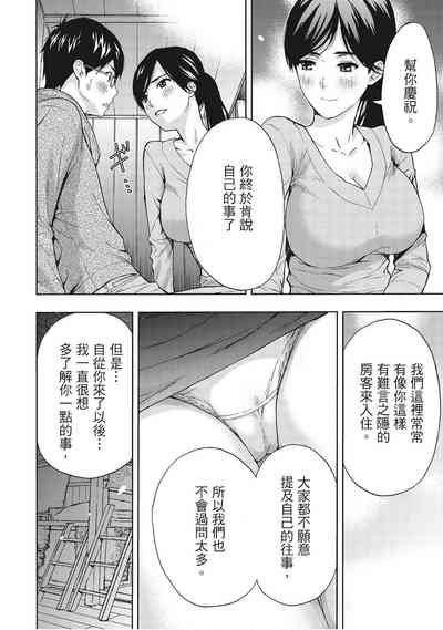 第94页图