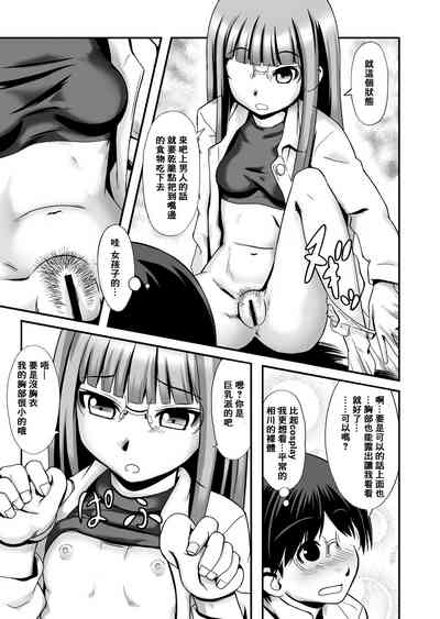 第14頁圖