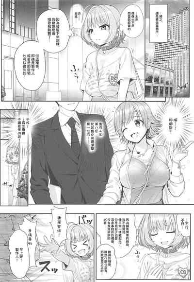 第6頁圖