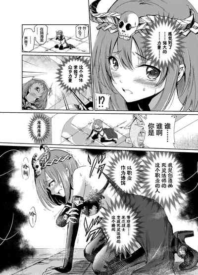第10页图