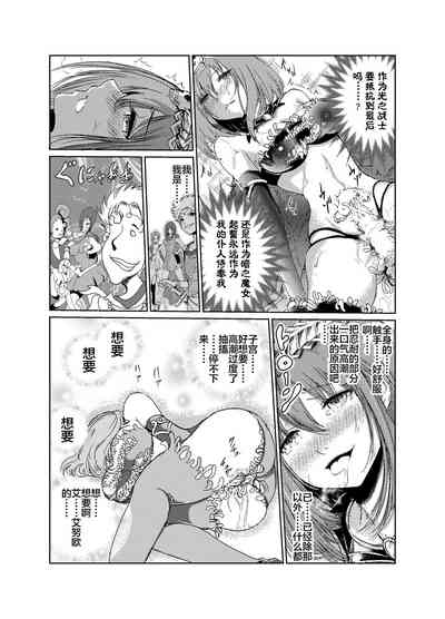第30页图