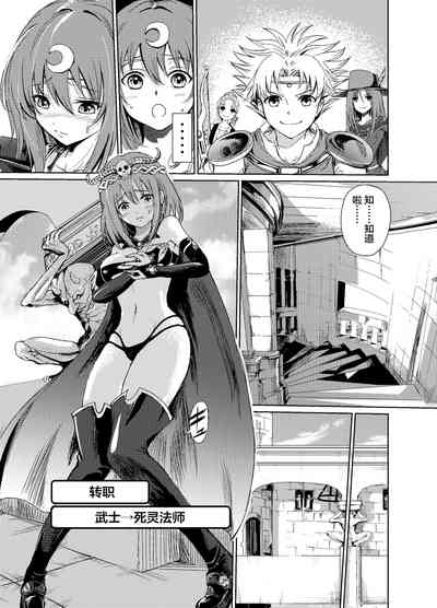 第6页图