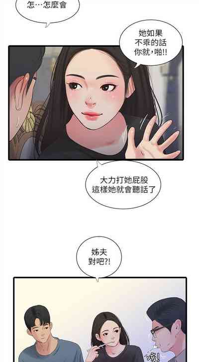 第118頁圖