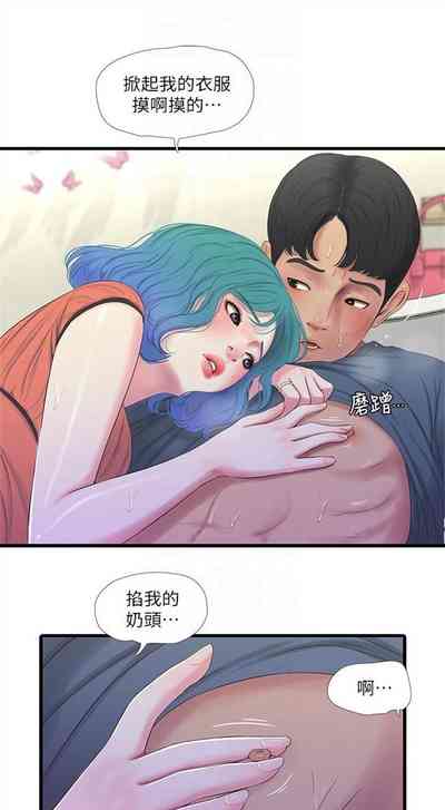 第122頁圖