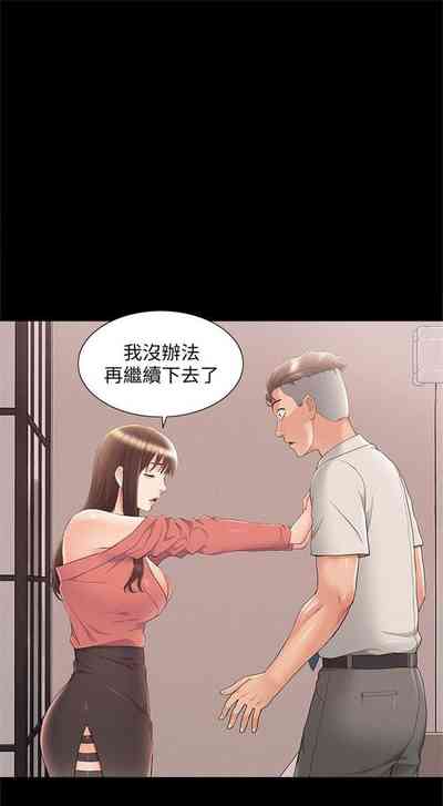 第202页图