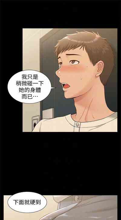 第66页图