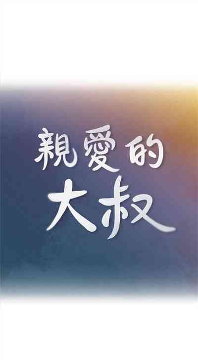 第218页图
