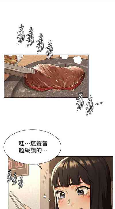 第526頁圖