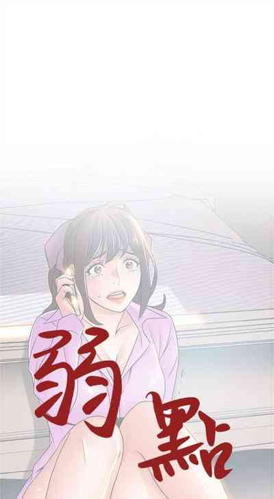 第206页图