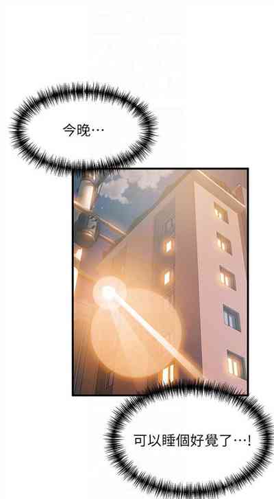 第226页图