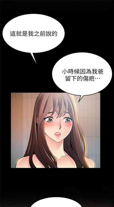 第446页图