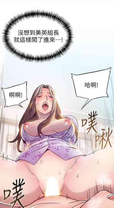 第474页图