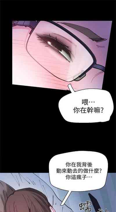 第26頁圖