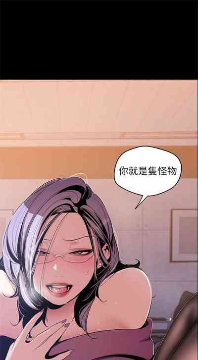第430页图